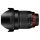 Samyang 16mm f/2.0 ED AS UMC Canon EF - 220379 - zdjęcie 2